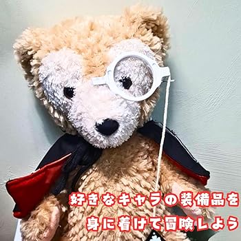 名探偵コナン コスプレ 道具 怪盗キッド 木製 銀 メガネ 片眼鏡【残5限定】 名探偵コナン コスプレ 道具 怪盗キッド 木製 銀 メガネ 片眼鏡